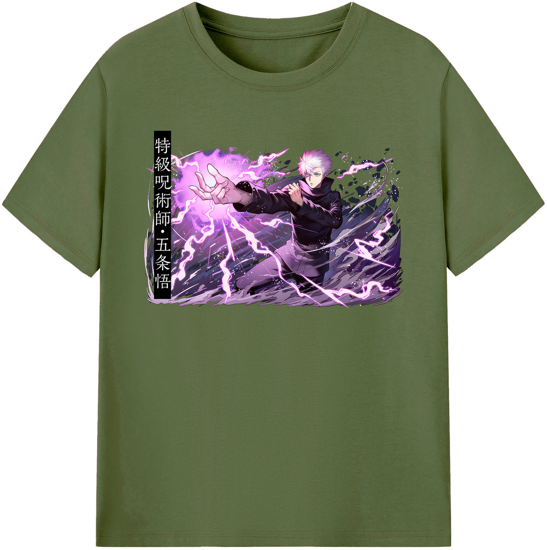 （画像用） 呪術廻戦 Jujutsu Kaisen 綿100％半袖Tシャツ（フロントプリント）